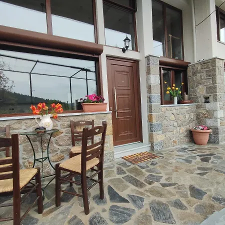 Herme's Hut * Pavliani